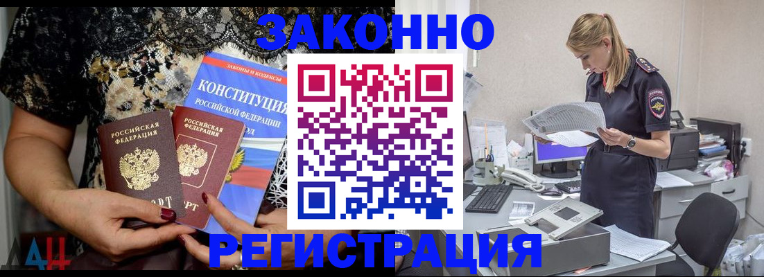 пропишу в квартире в Охе